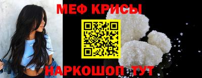 бутират Ликино-Дулёво