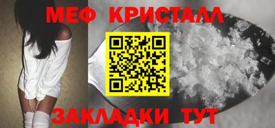метадон Лесосибирск