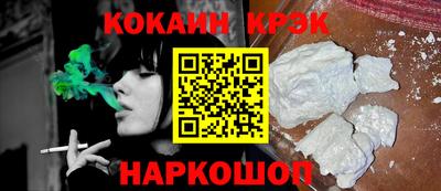 первитин Ливны