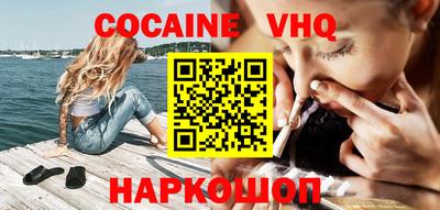 метадон Лесосибирск
