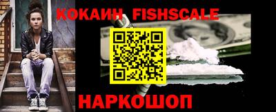 бутират Ликино-Дулёво
