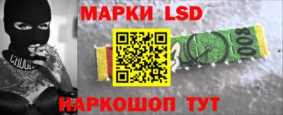 метадон Лесосибирск