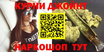 первитин Ливны