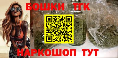 первитин Ливны