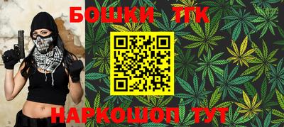 метадон Лесосибирск