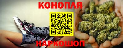 бутират Ликино-Дулёво