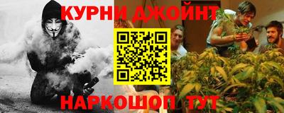 метадон Лесосибирск