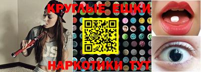 бутират Ликино-Дулёво