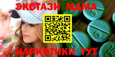 первитин Ливны