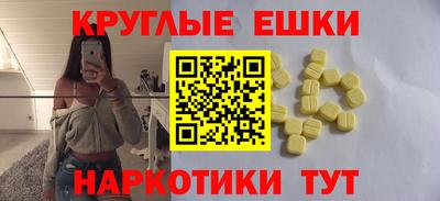 метадон Лесосибирск