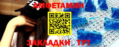 метадон Лесосибирск