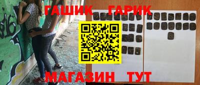 метадон Лесосибирск
