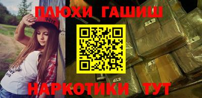 метадон Лесосибирск