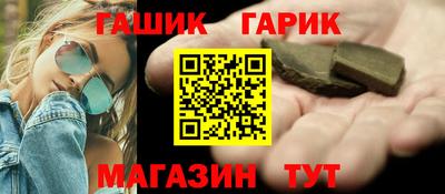 метадон Лесосибирск