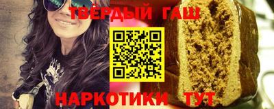первитин Ливны