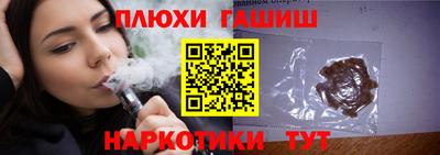 метадон Лесосибирск