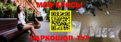 метадон Лесосибирск