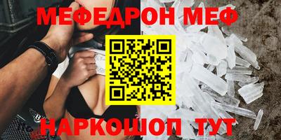 метадон Лесосибирск