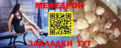 метадон Лесосибирск